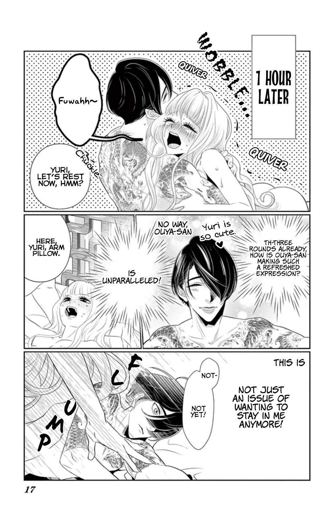 Page 14 Chapter 5 Koi to Dangan