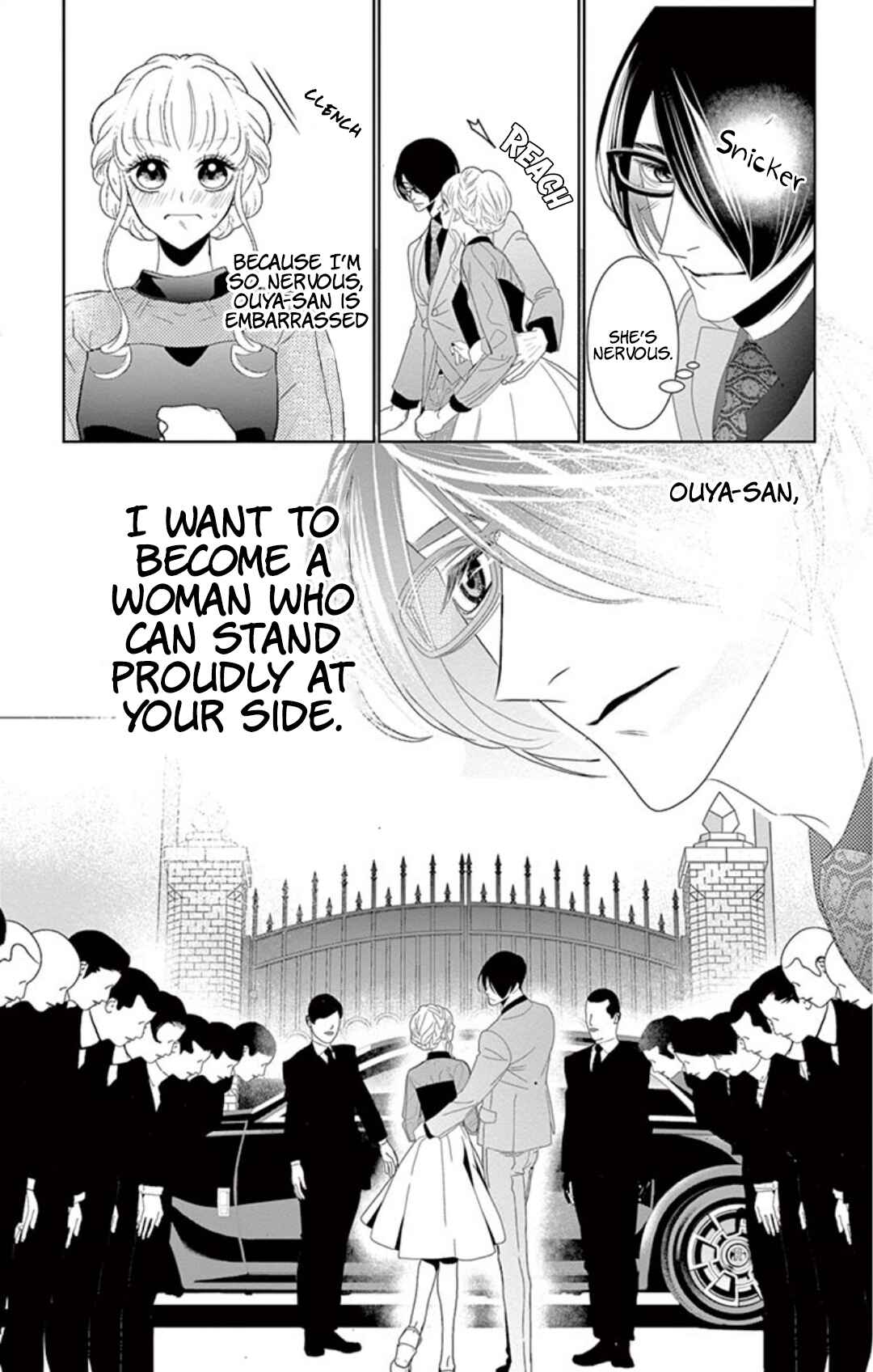 Page 21 Chapter 5 Koi to Dangan