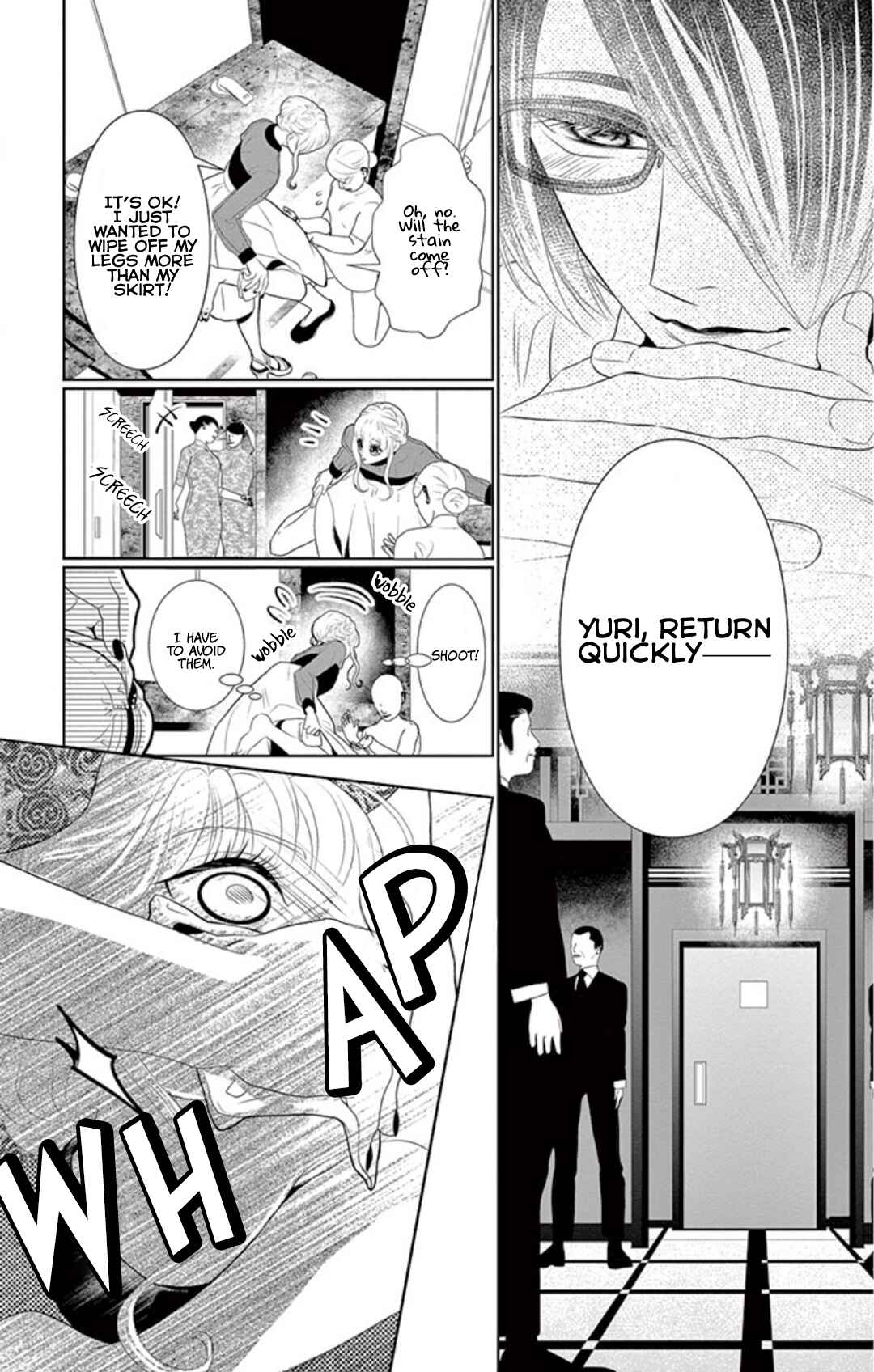 Page 27 Chapter 5 Koi to Dangan