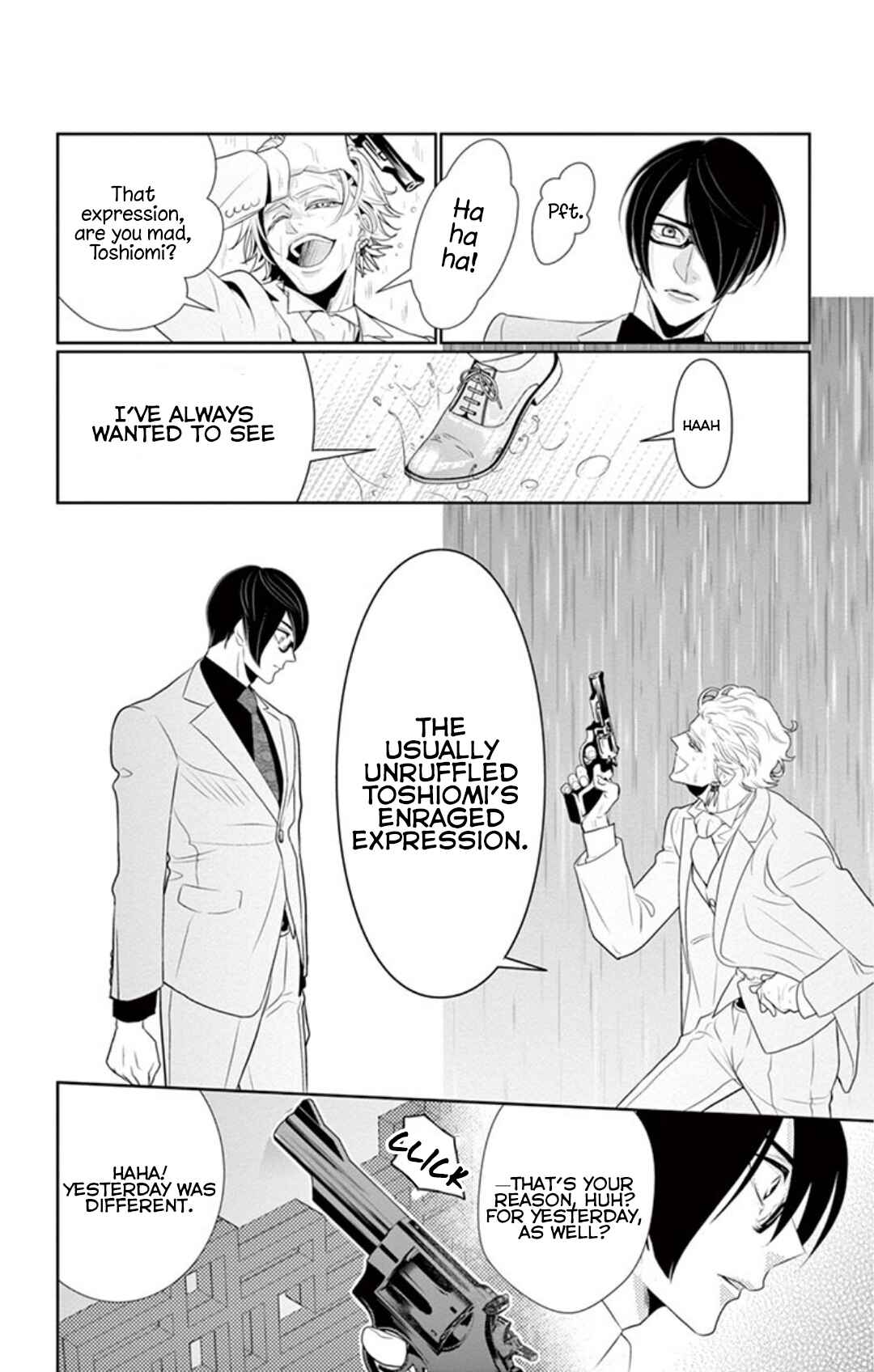 Page 31 Chapter 5 Koi to Dangan