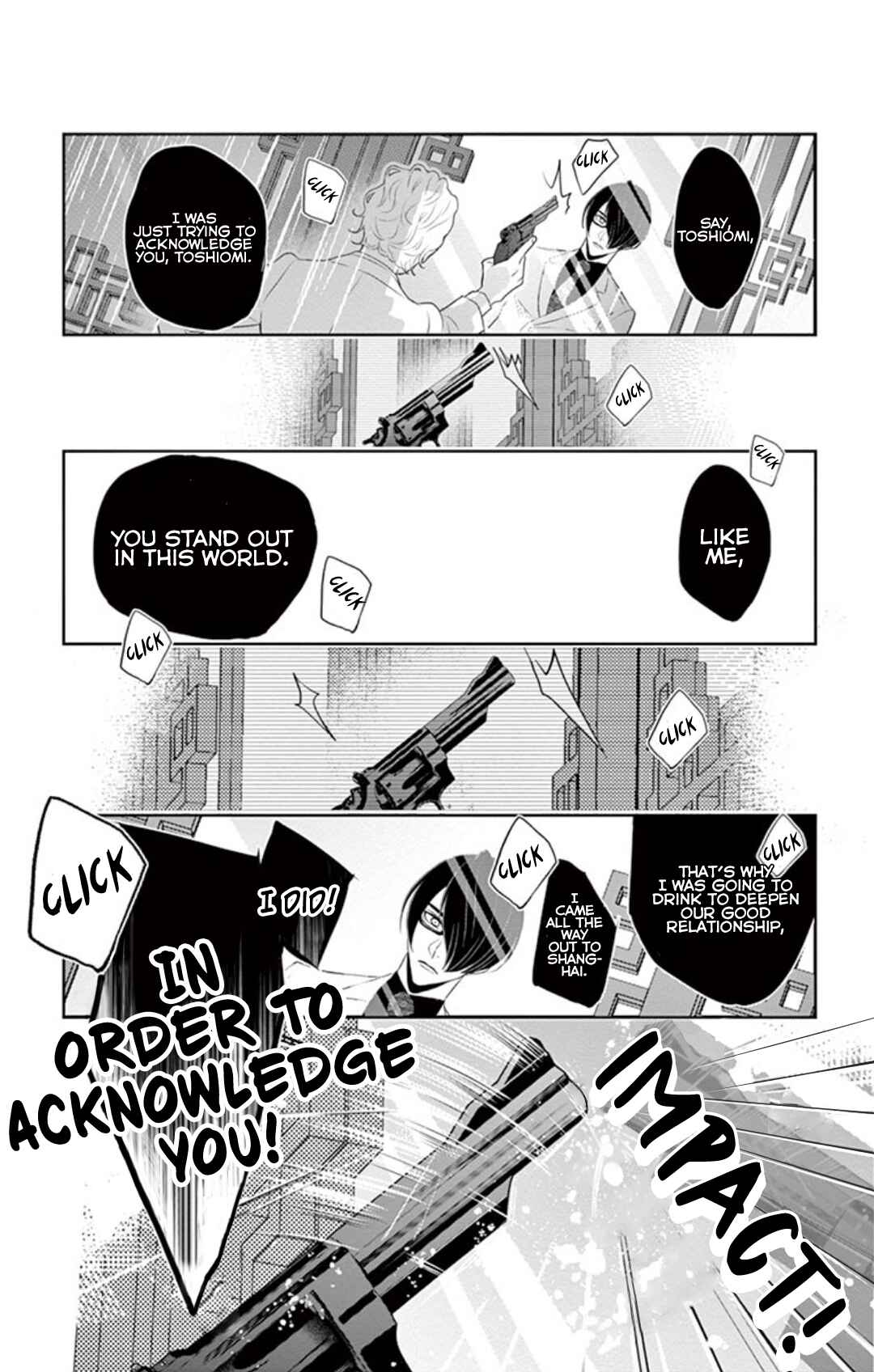 Page 32 Chapter 5 Koi to Dangan