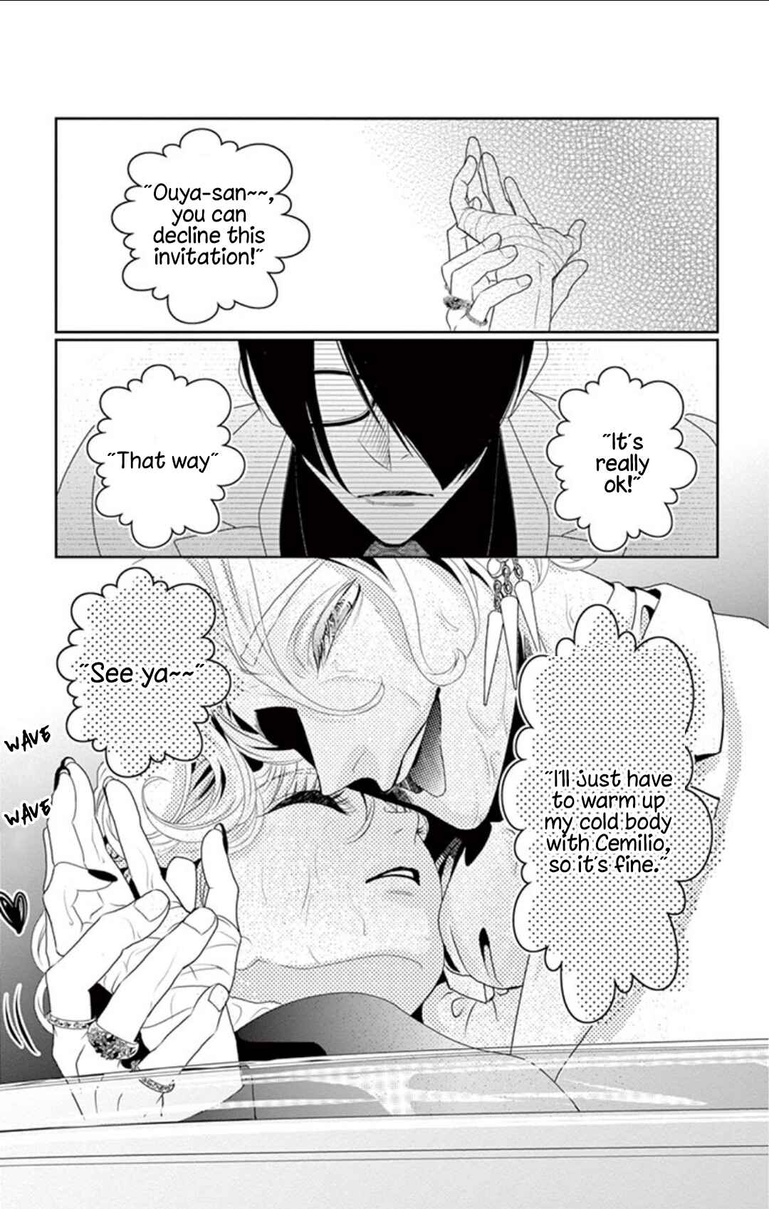 Page 36 Chapter 5 Koi to Dangan