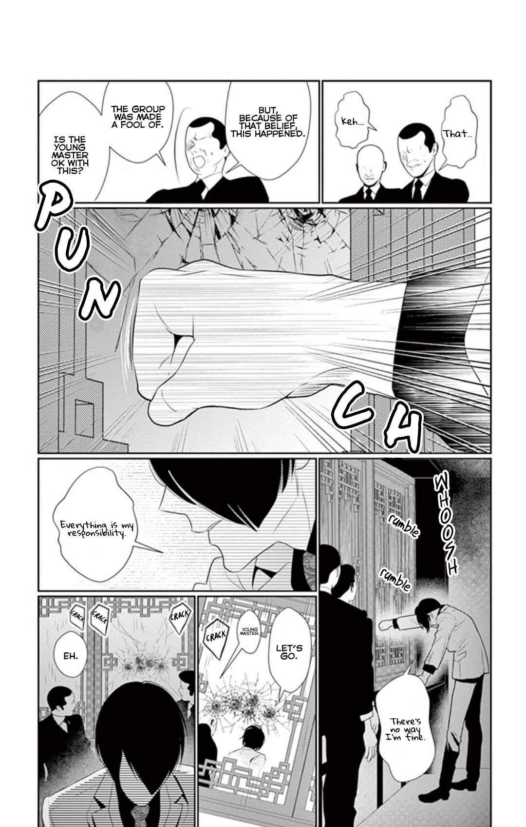 Page 38 Chapter 5 Koi to Dangan