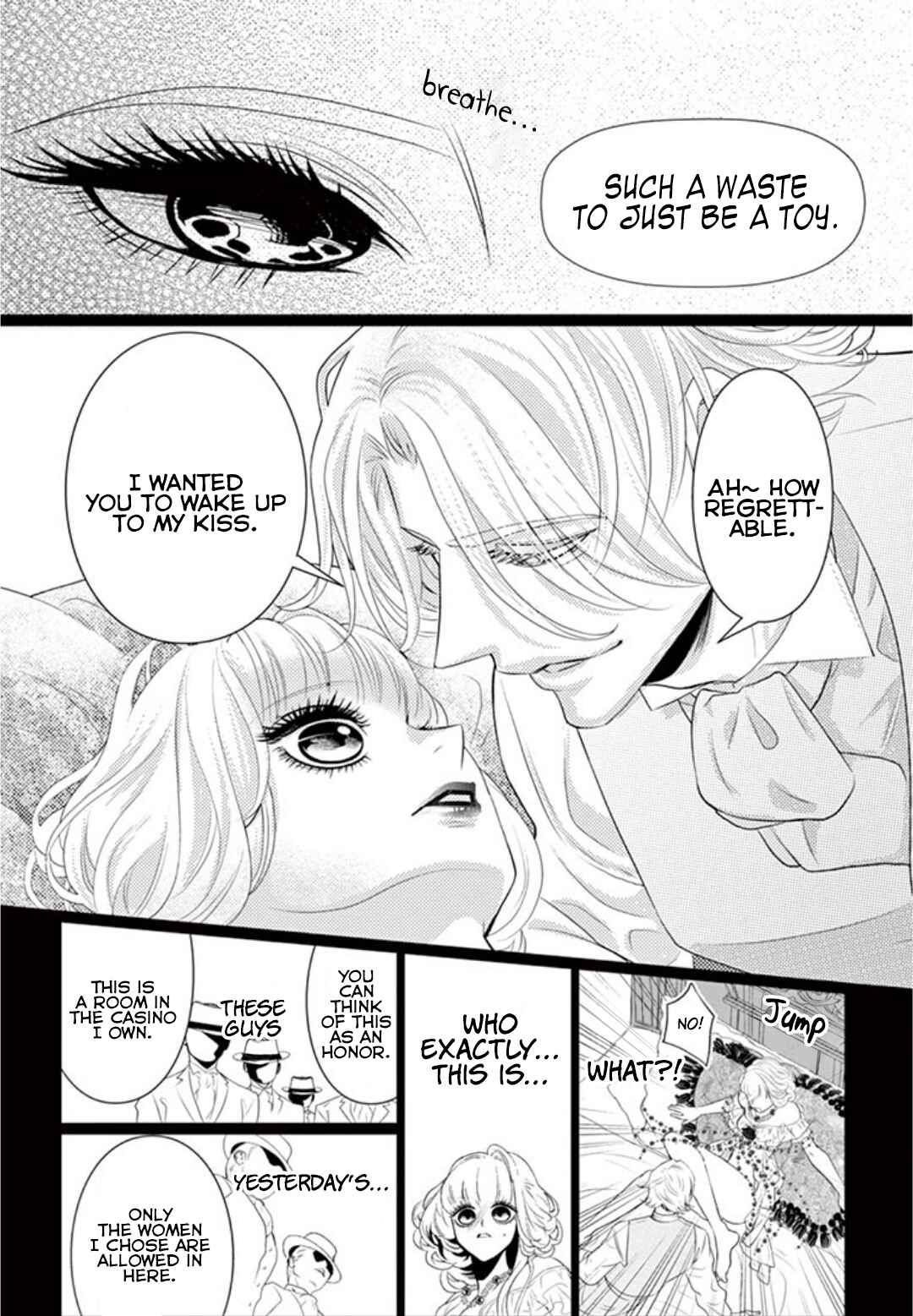 Page 41 Chapter 5 Koi to Dangan