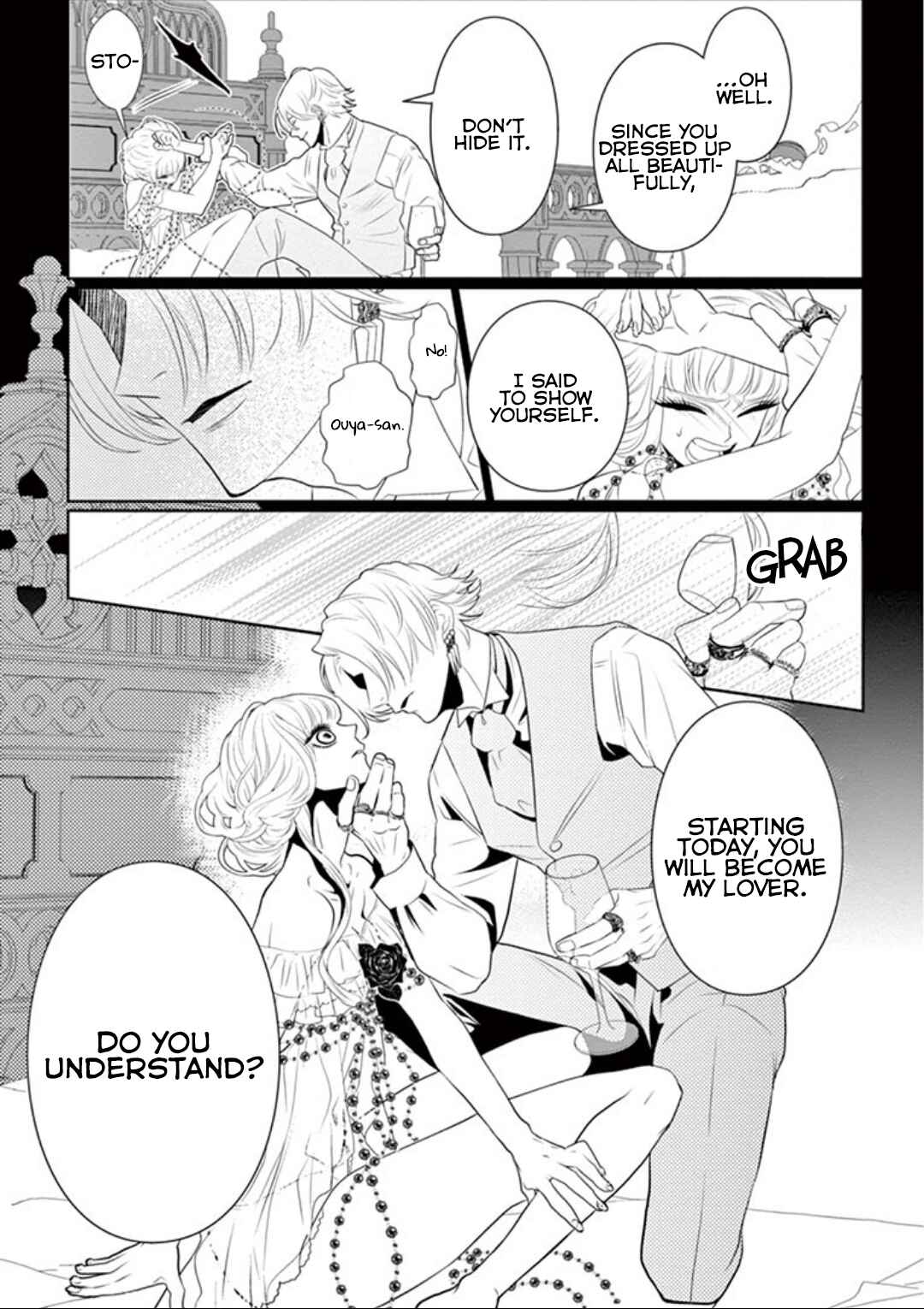 Page 44 Chapter 5 Koi to Dangan