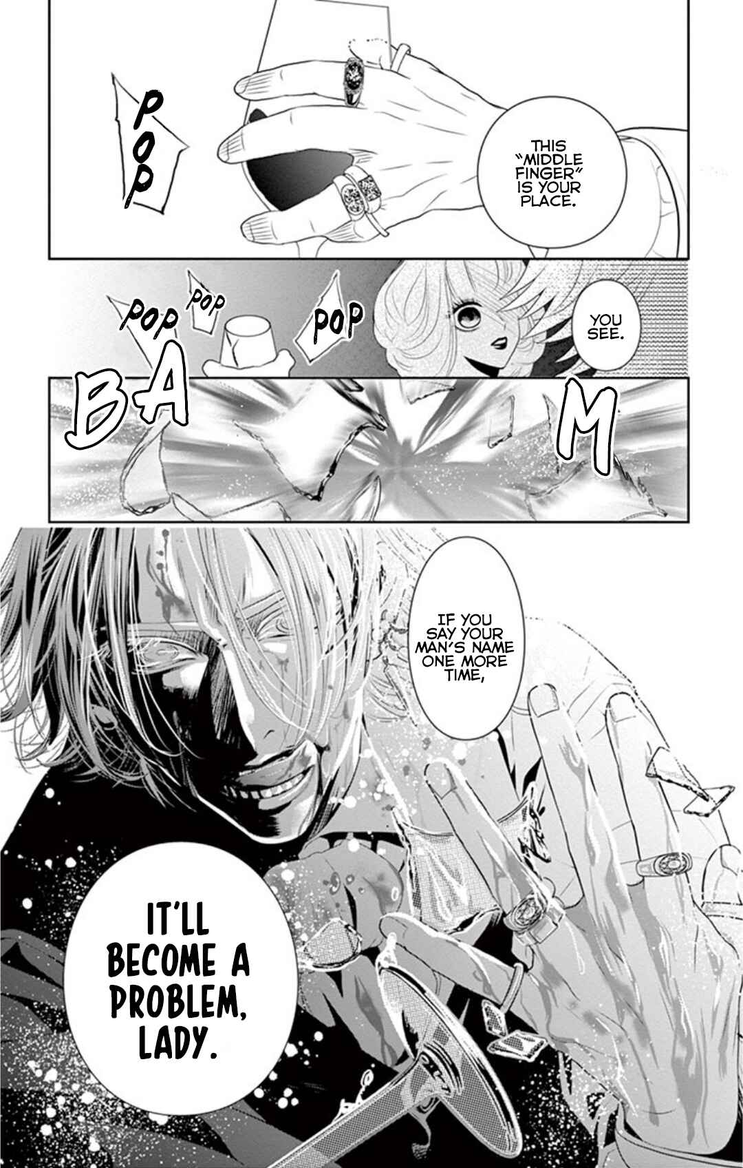 Page 45 Chapter 5 Koi to Dangan