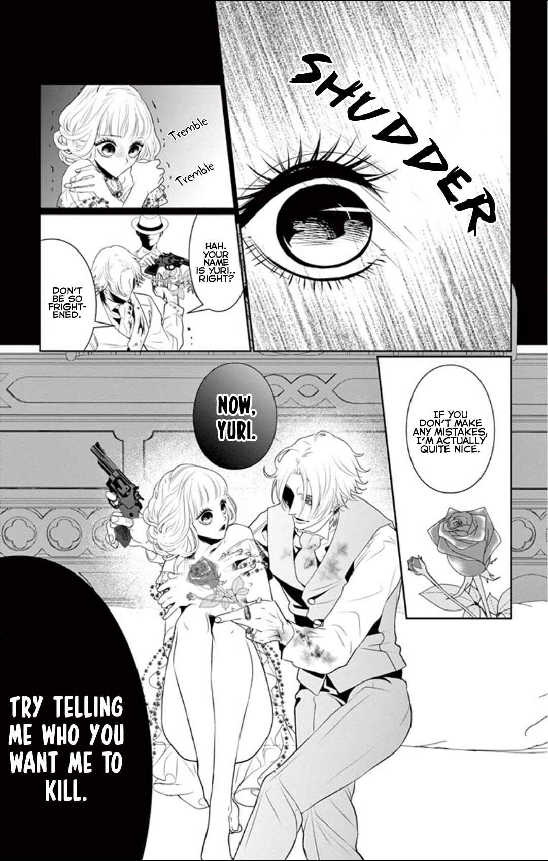 Page 46 Chapter 5 Koi to Dangan