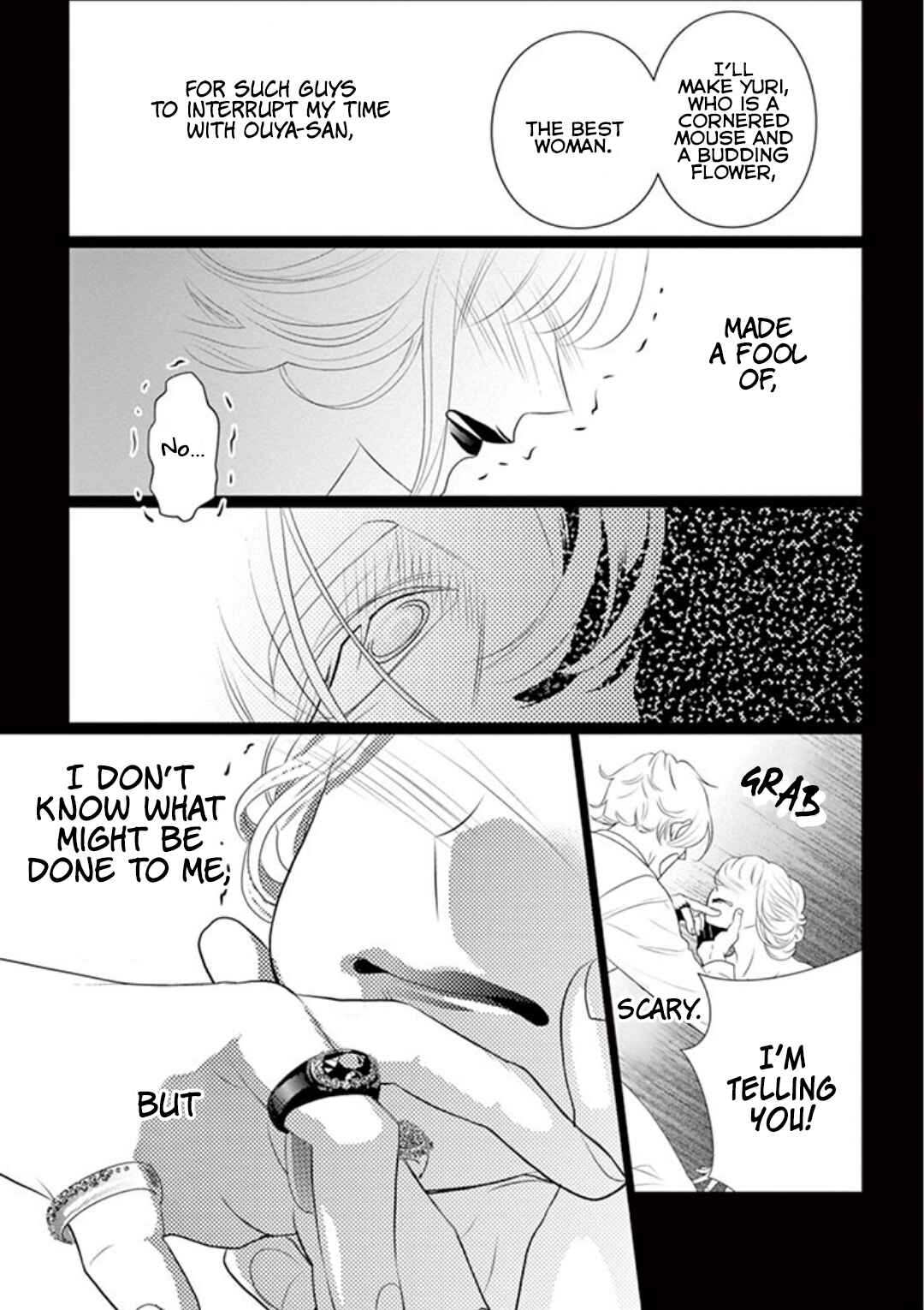 Page 50 Chapter 5 Koi to Dangan