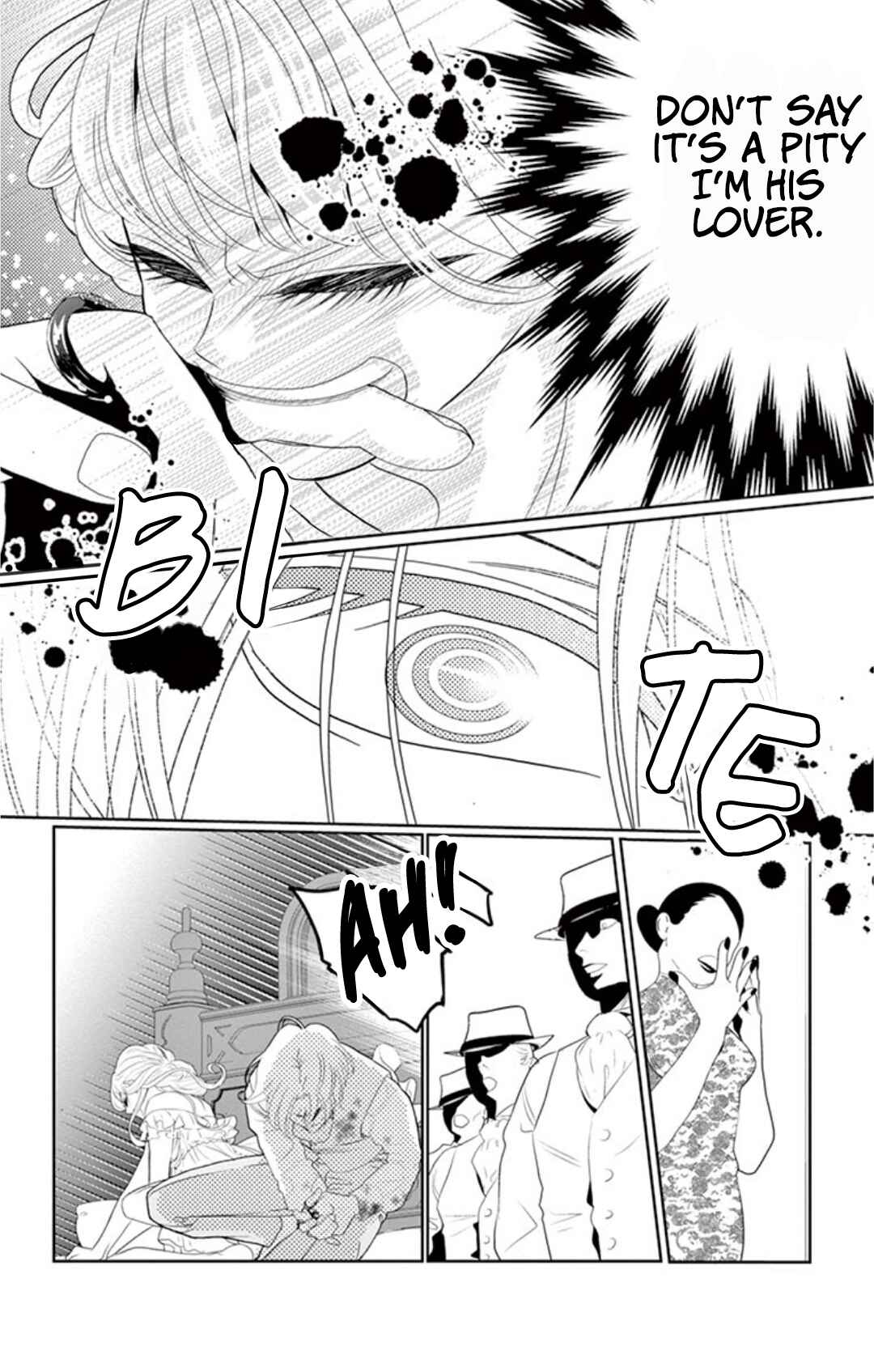 Page 51 Chapter 5 Koi to Dangan