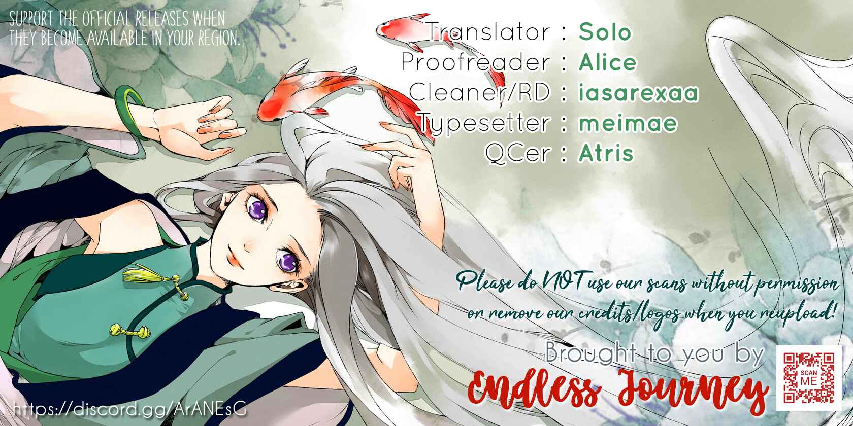 Page 1 Chapter 6 Koi to Dangan