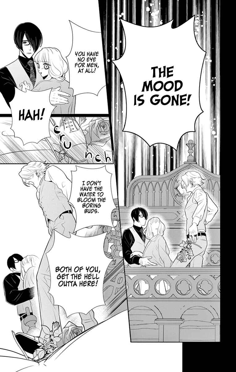 Page 16 Chapter 6 Koi to Dangan