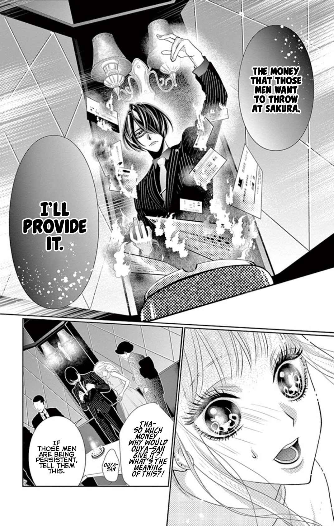 Page 10 Chapter 3.2 Koi to Dangan