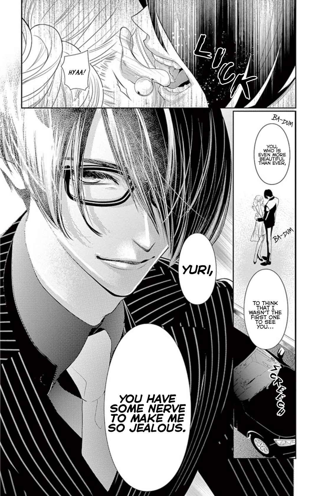 Page 14 Chapter 3.2 Koi to Dangan
