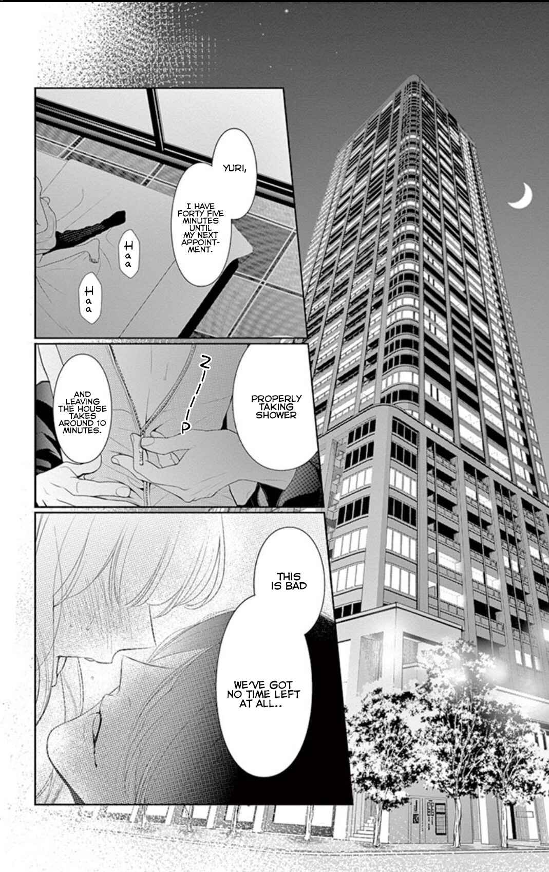 Page 16 Chapter 3.2 Koi to Dangan