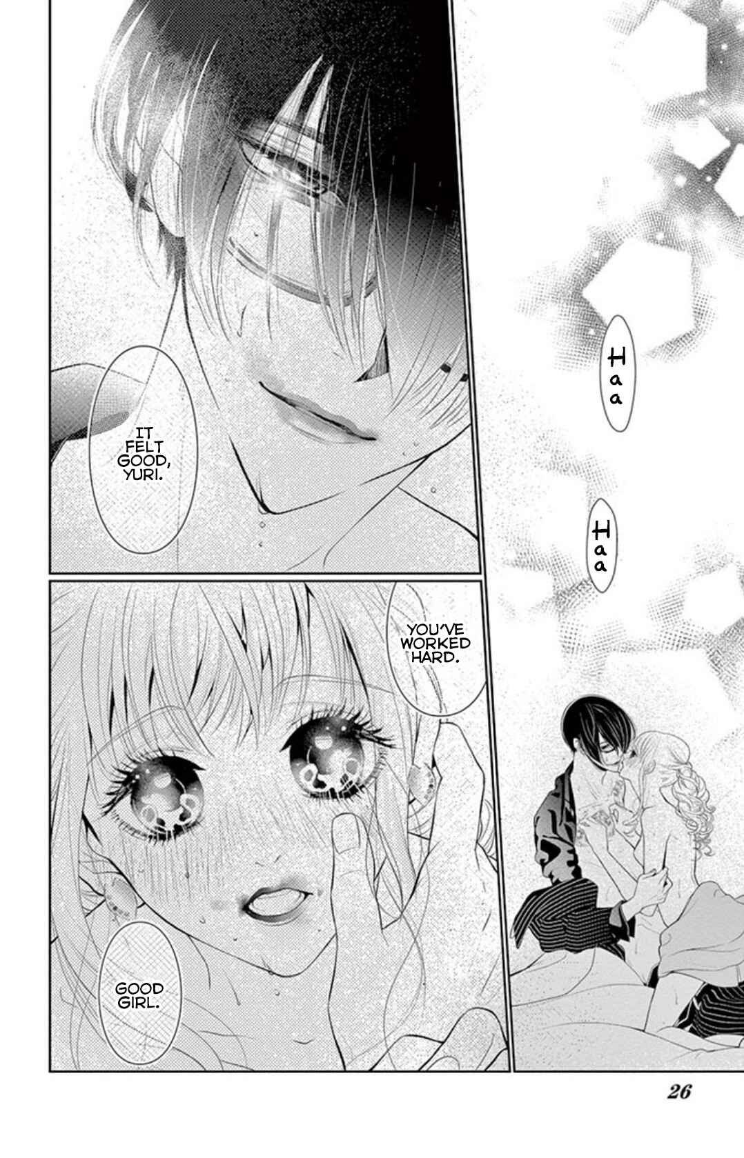 Page 25 Chapter 3.2 Koi to Dangan