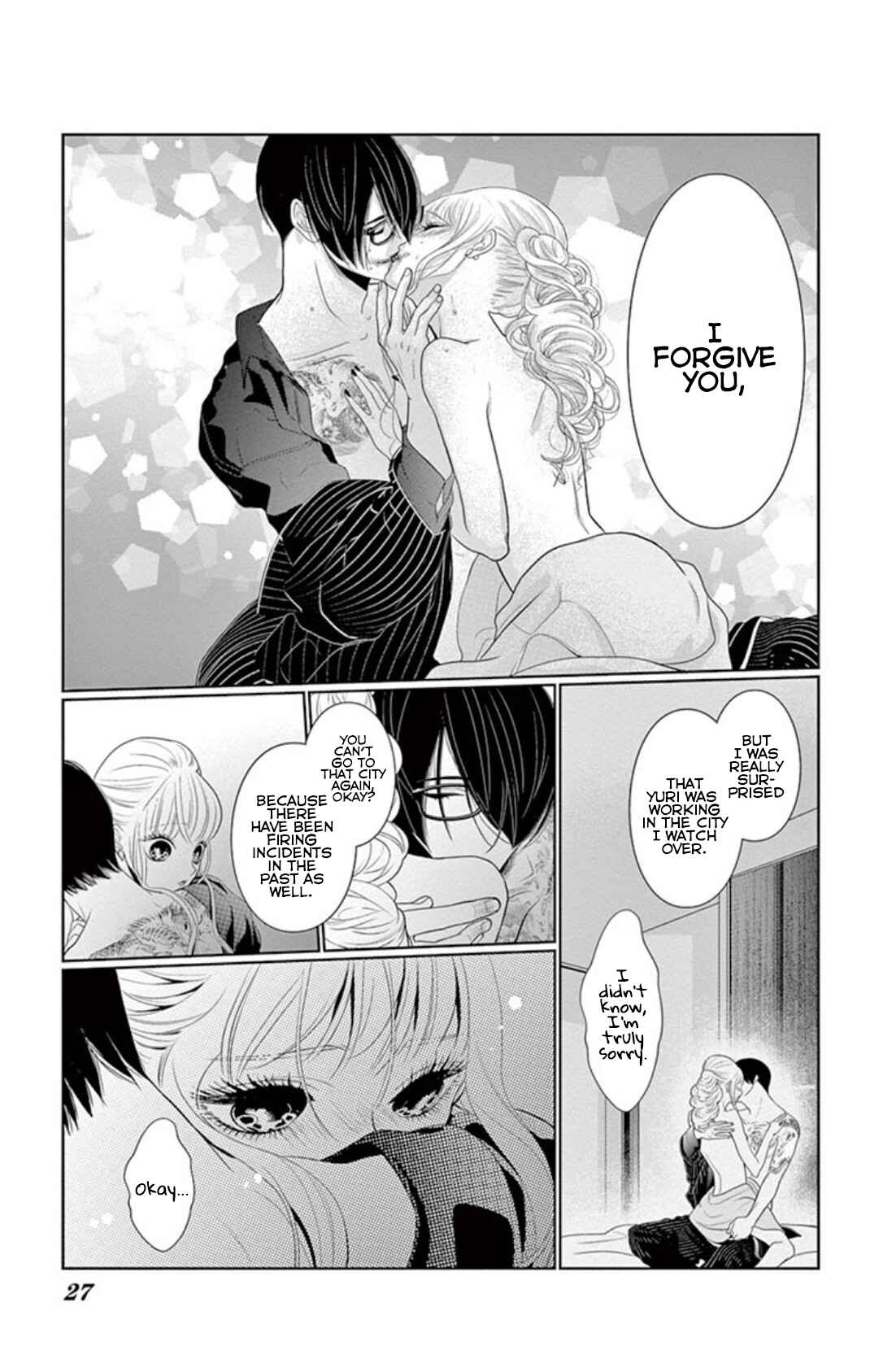 Page 26 Chapter 3.2 Koi to Dangan
