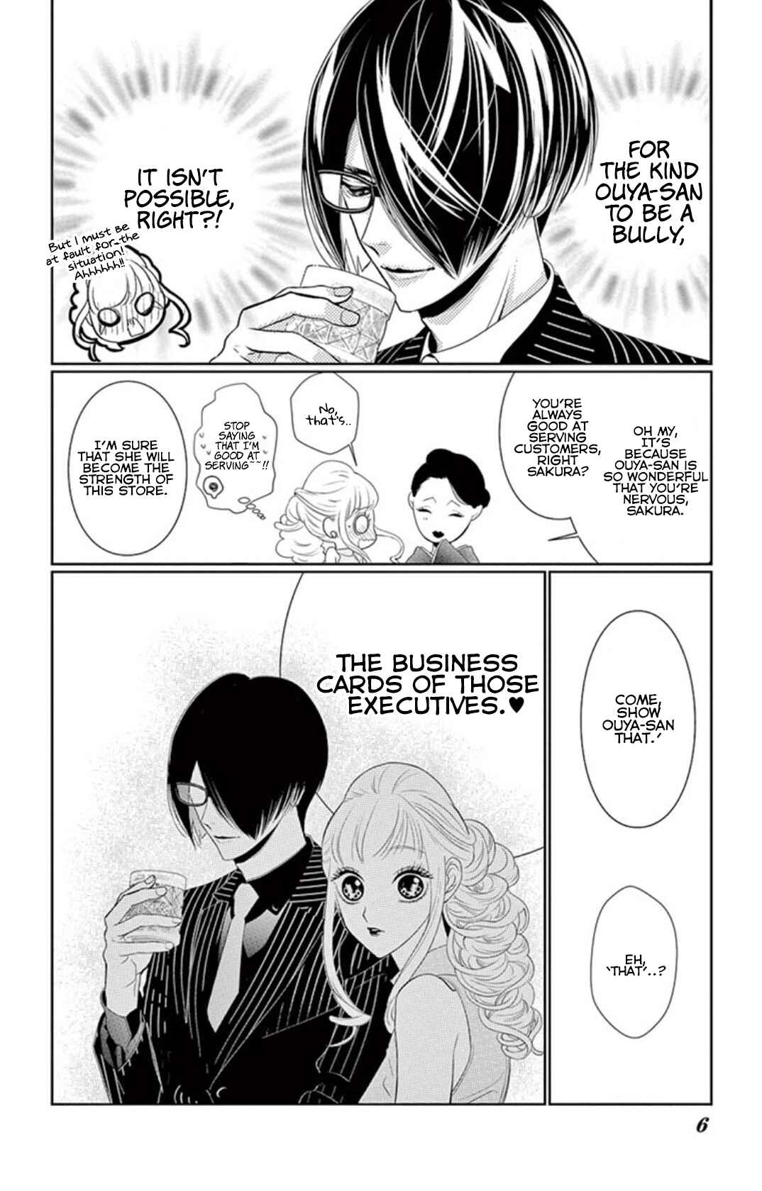 Page 6 Chapter 3.2 Koi to Dangan