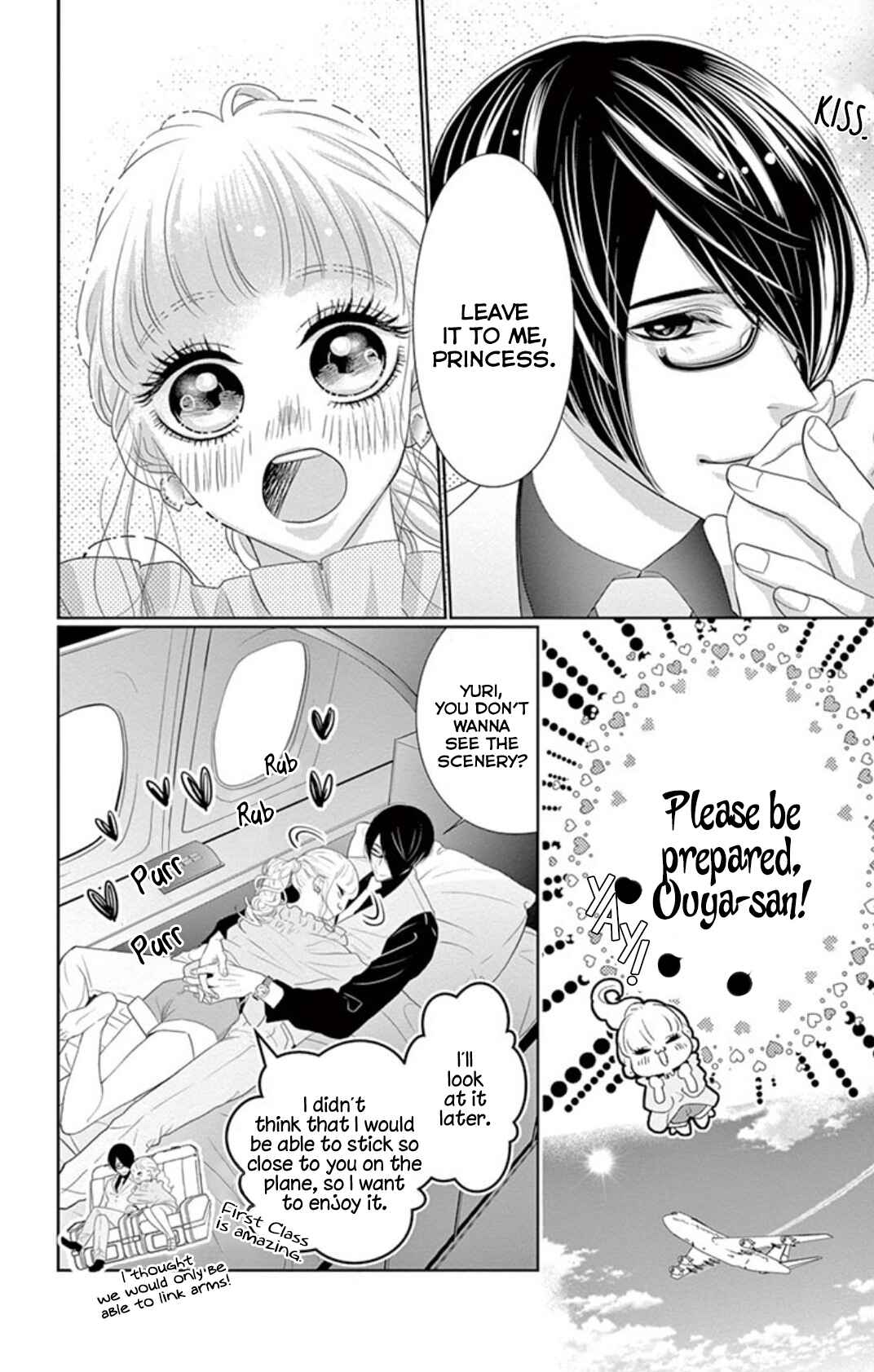 Page 10 Chapter 4 Koi to Dangan