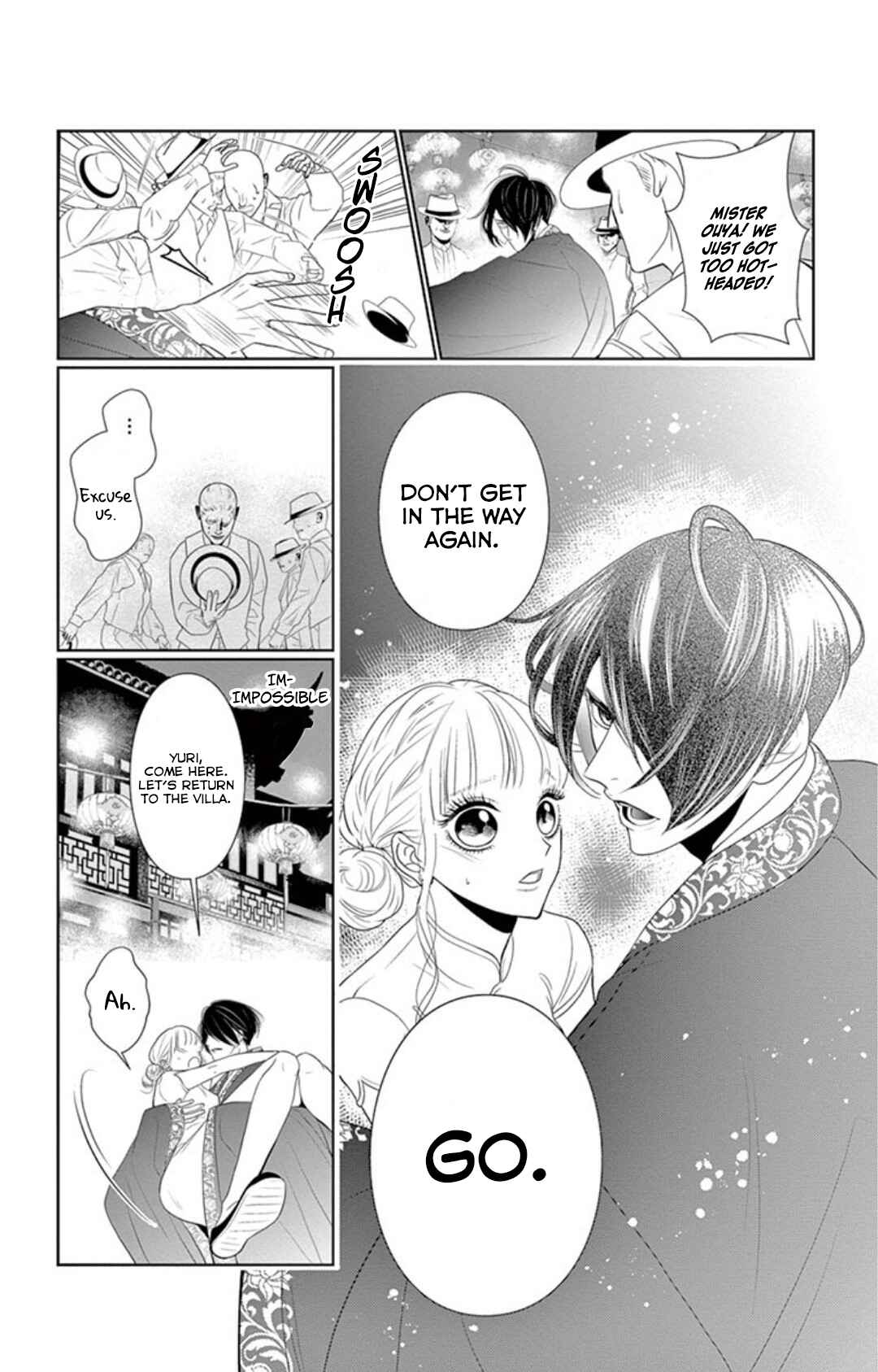 Page 27 Chapter 4 Koi to Dangan