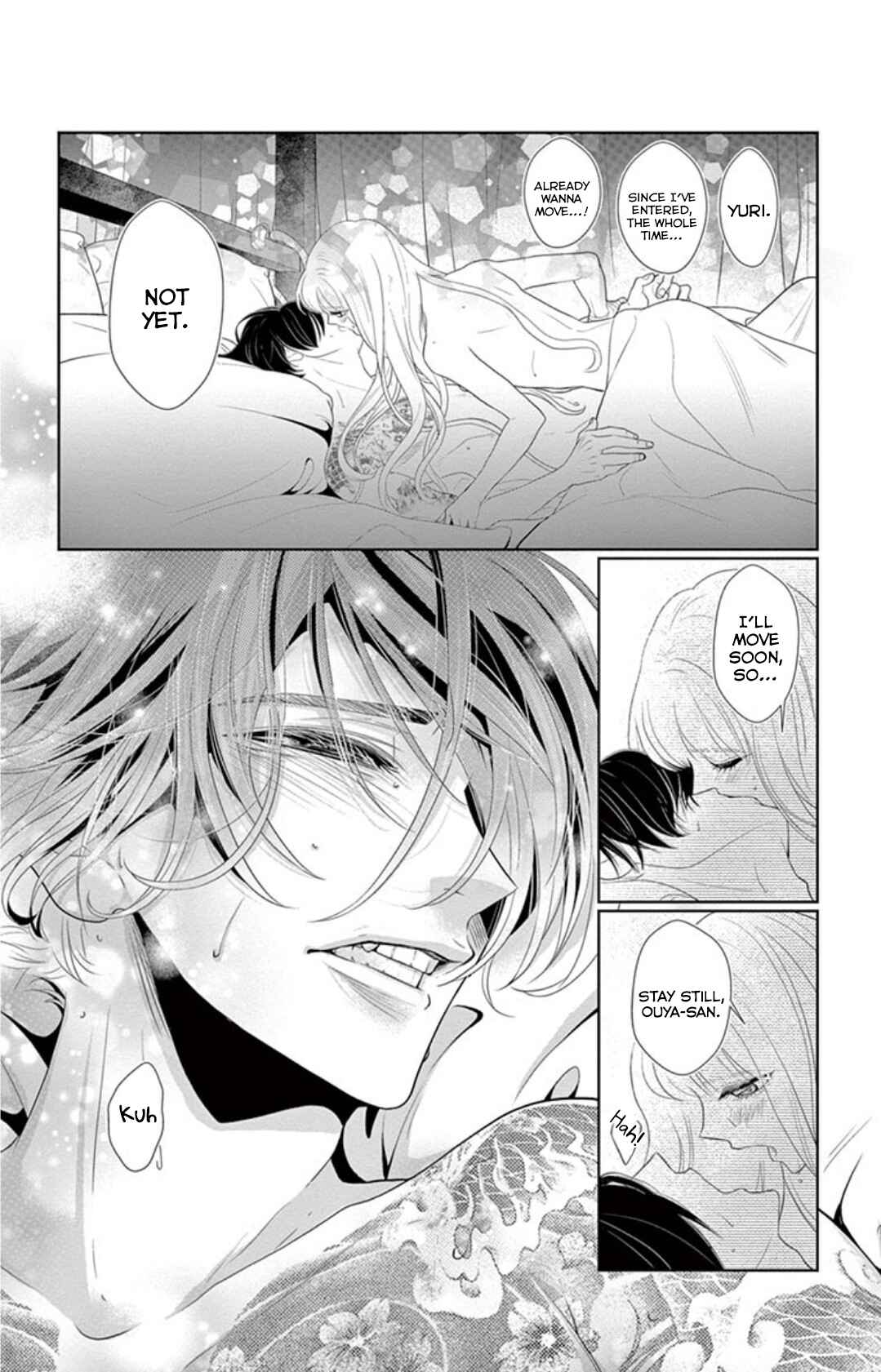 Page 37 Chapter 4 Koi to Dangan