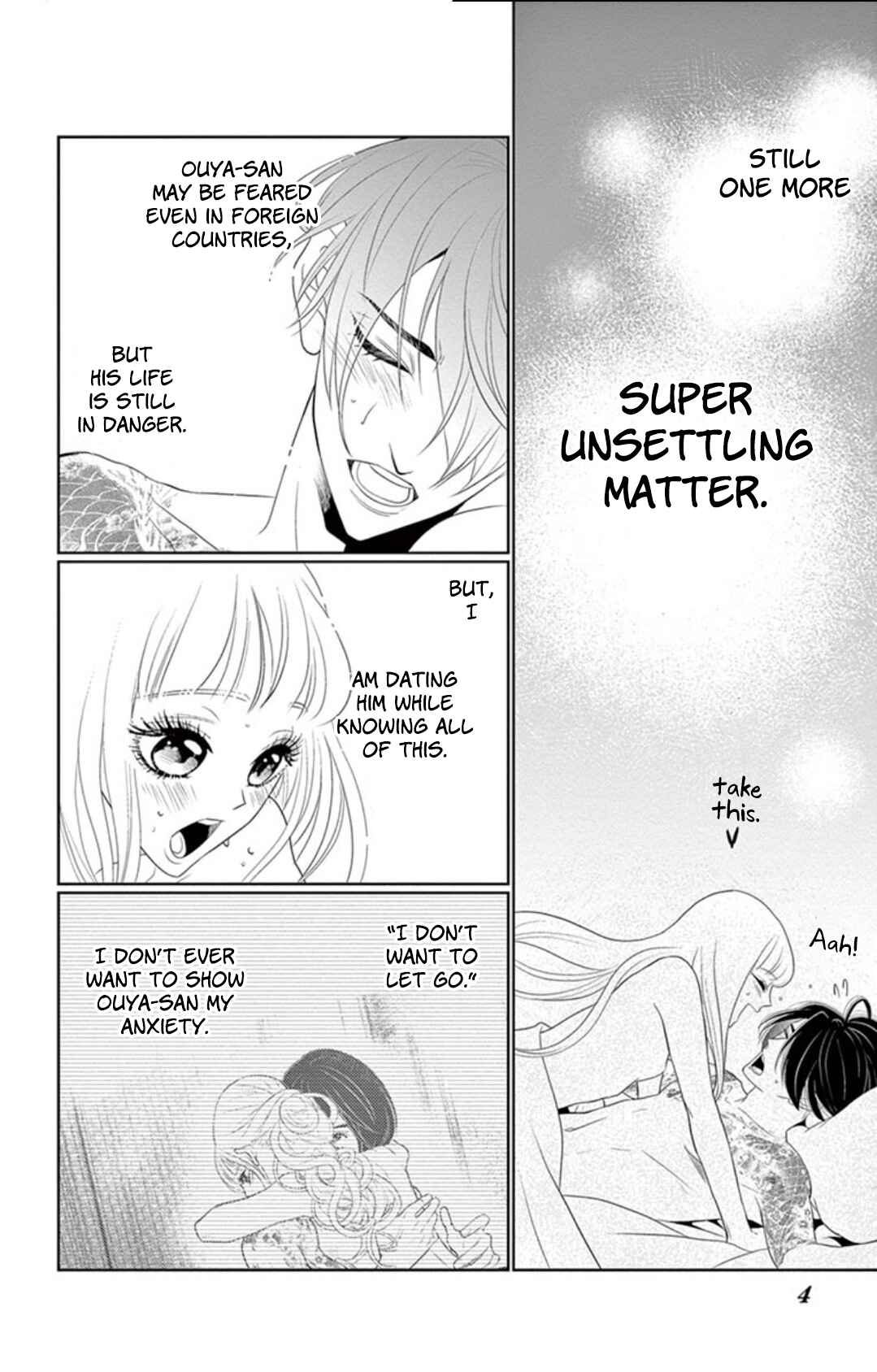 Page 39 Chapter 4 Koi to Dangan