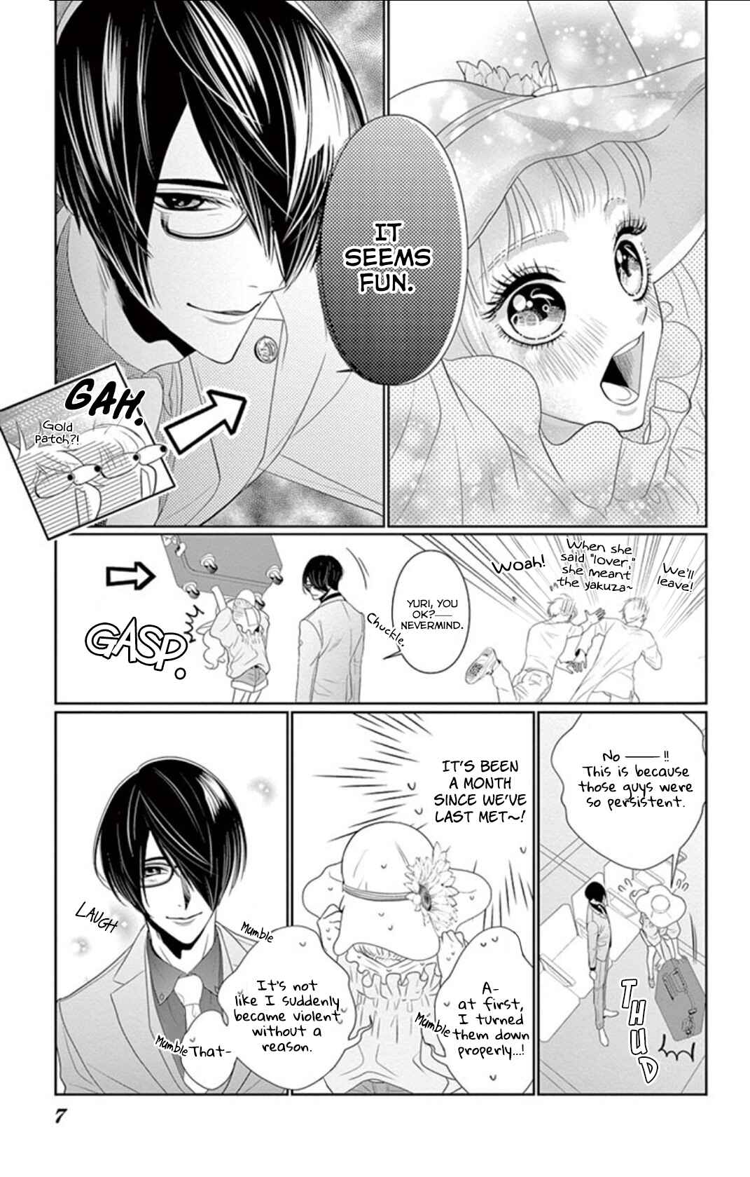 Page 7 Chapter 4 Koi to Dangan