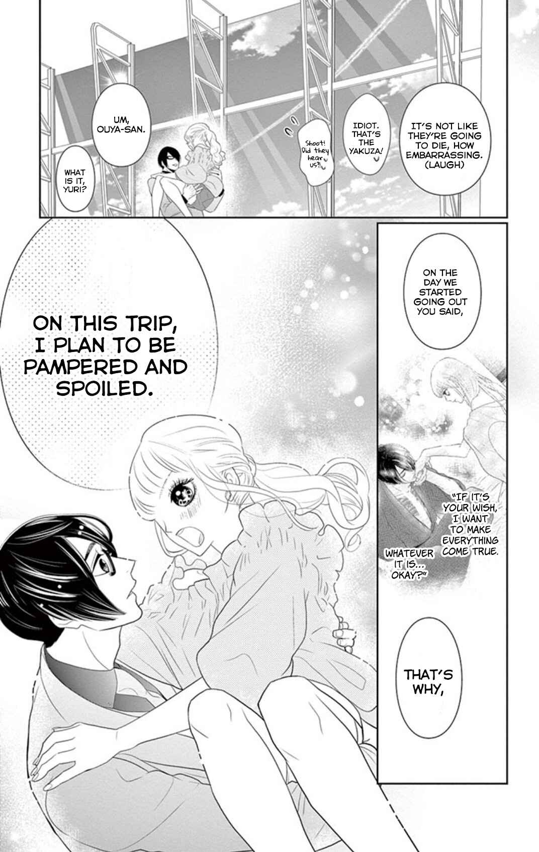 Page 9 Chapter 4 Koi to Dangan