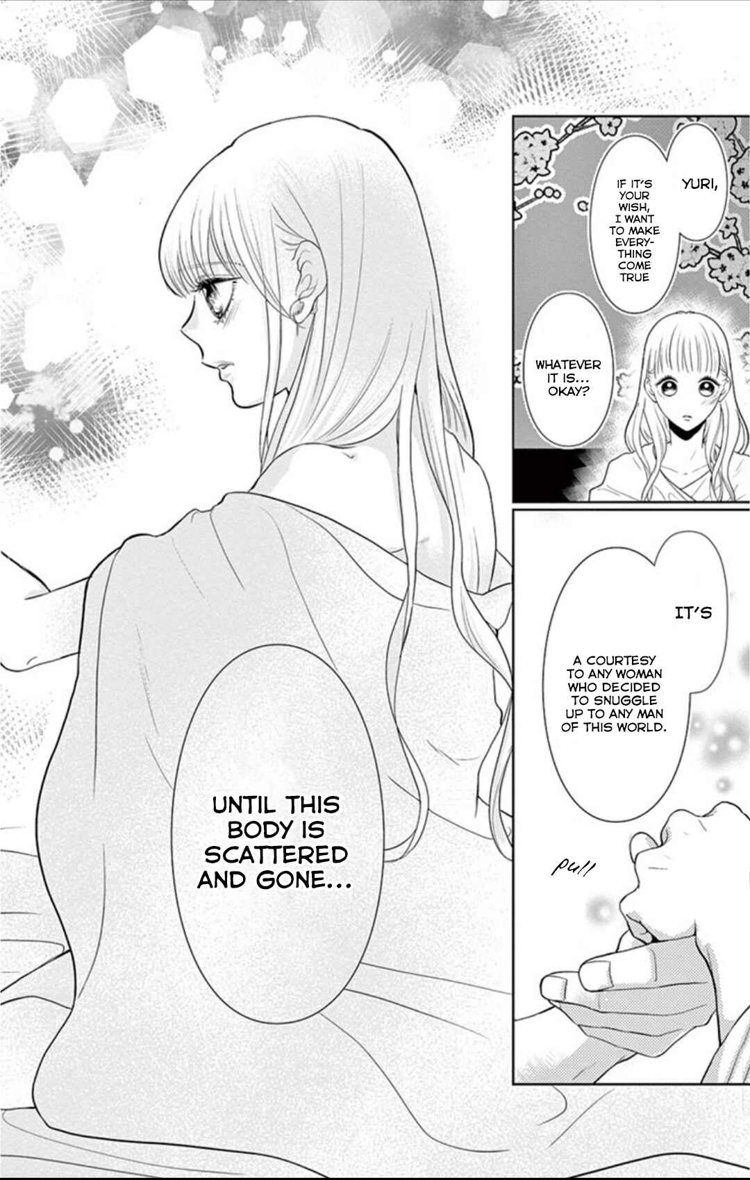 Page 13 Chapter 3.1 Koi to Dangan