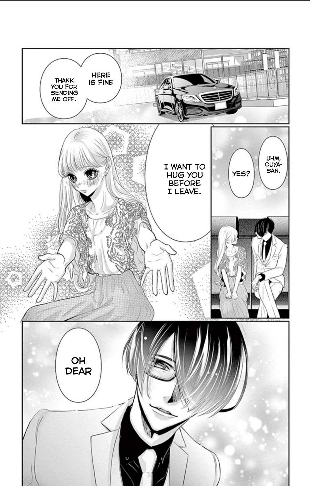 Page 16 Chapter 3.1 Koi to Dangan