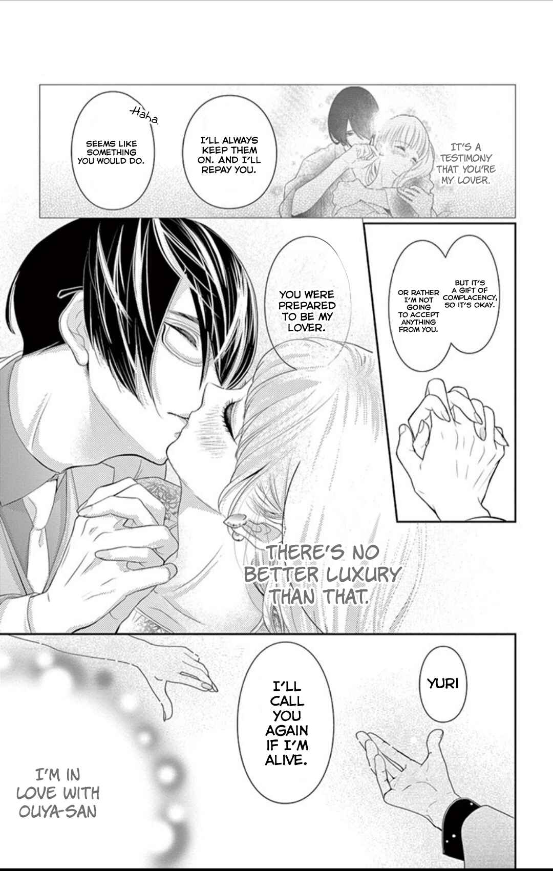 Page 18 Chapter 3.1 Koi to Dangan