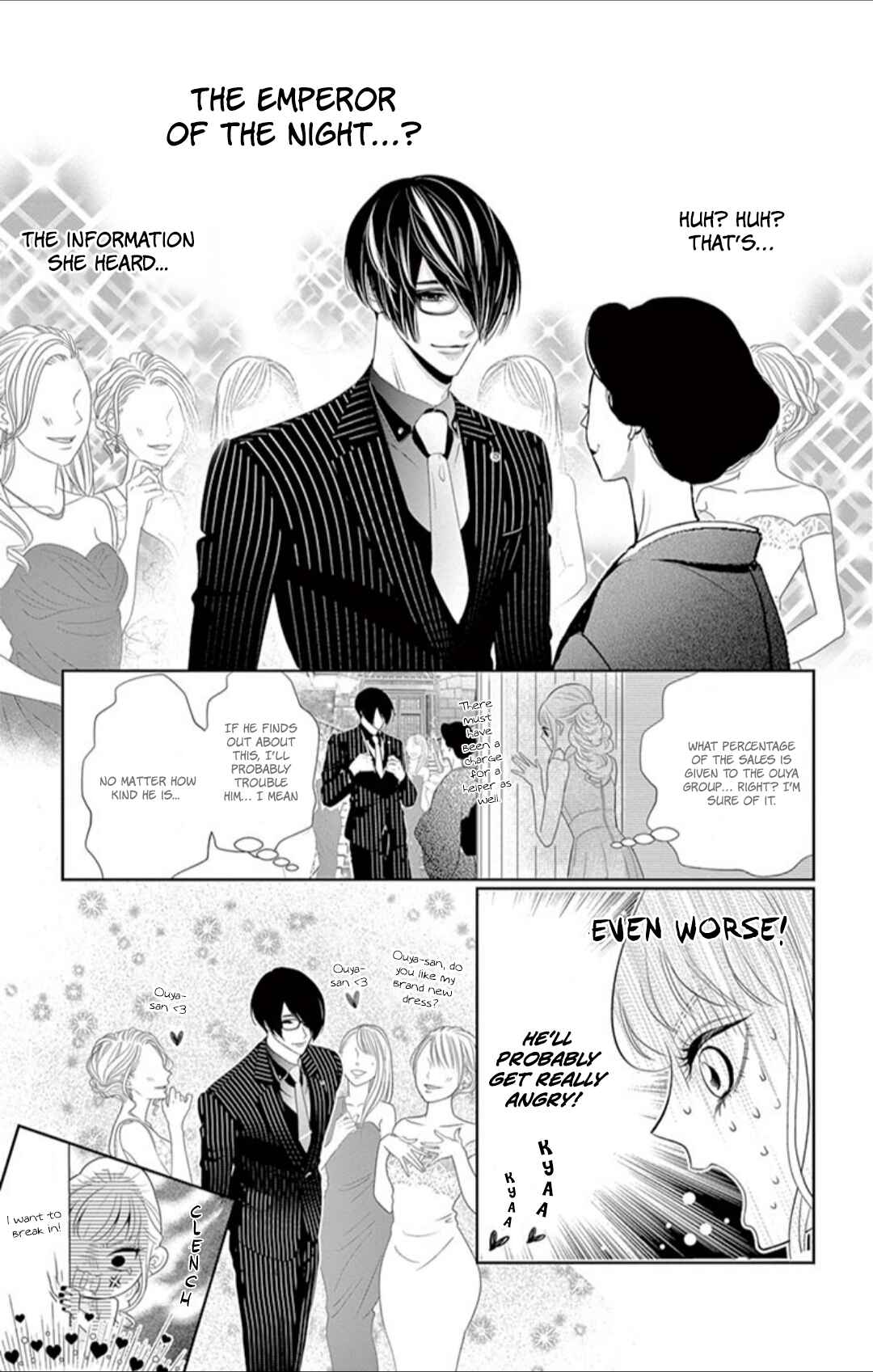 Page 34 Chapter 3.1 Koi to Dangan