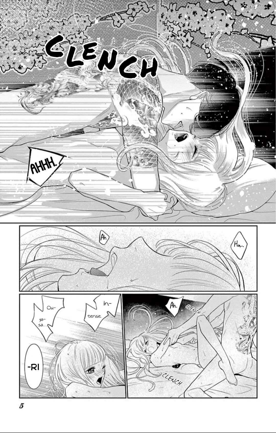 Page 6 Chapter 3.1 Koi to Dangan