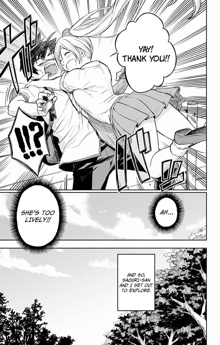 Page 15 Chapter Unknown_0f2c Saguri-san Tankentai