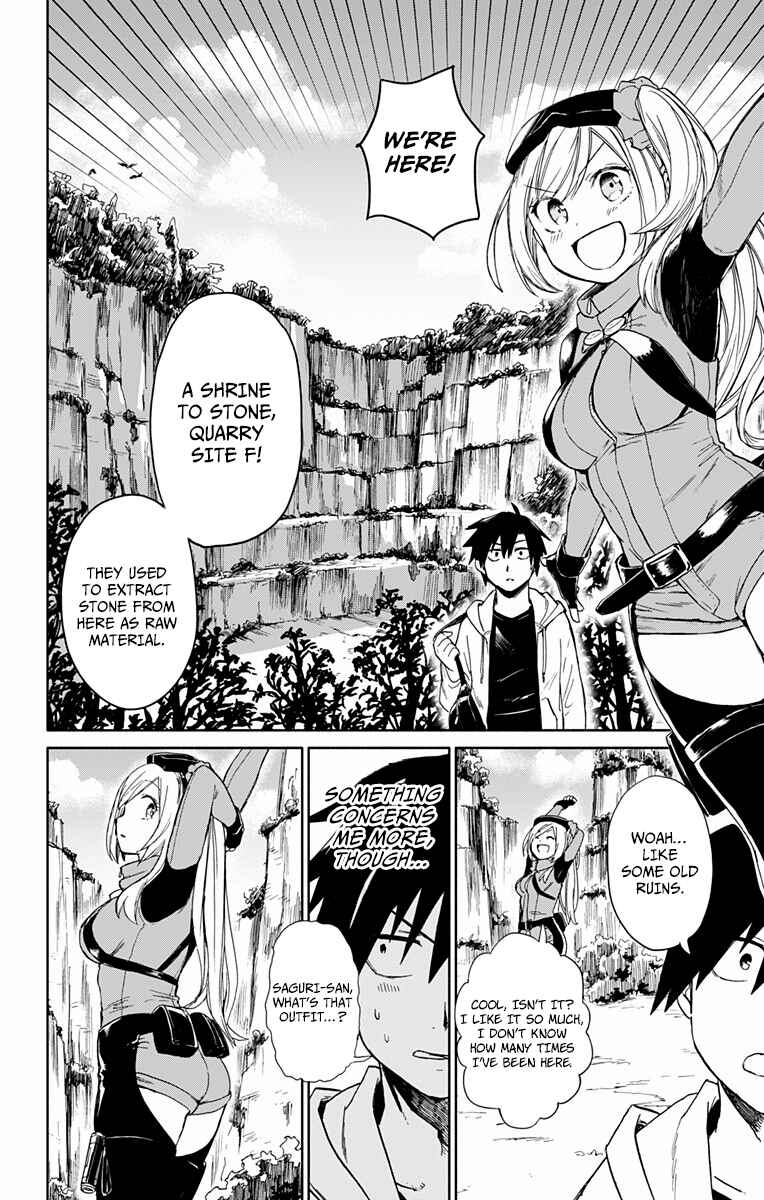 Page 16 Chapter Unknown_0f2c Saguri-san Tankentai