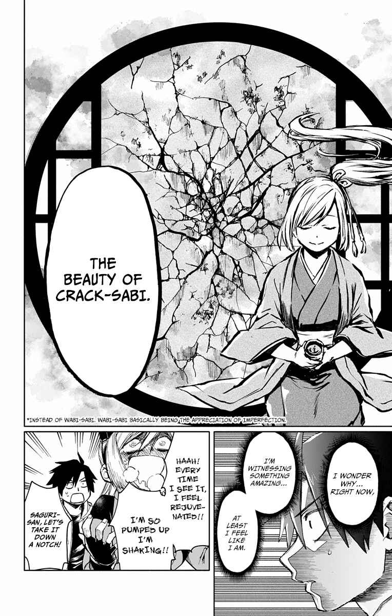 Page 20 Chapter Unknown_0f2c Saguri-san Tankentai