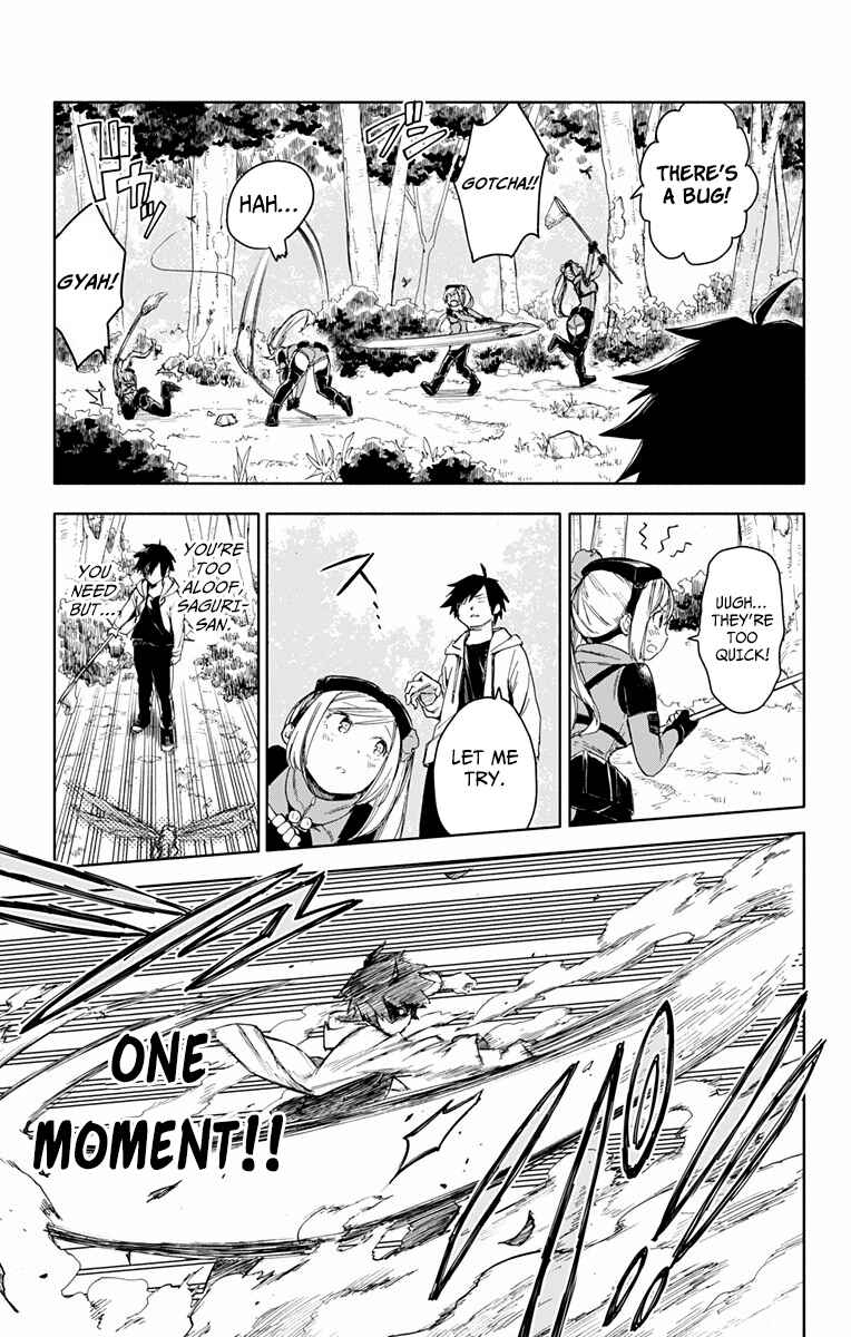 Page 25 Chapter Unknown_0f2c Saguri-san Tankentai