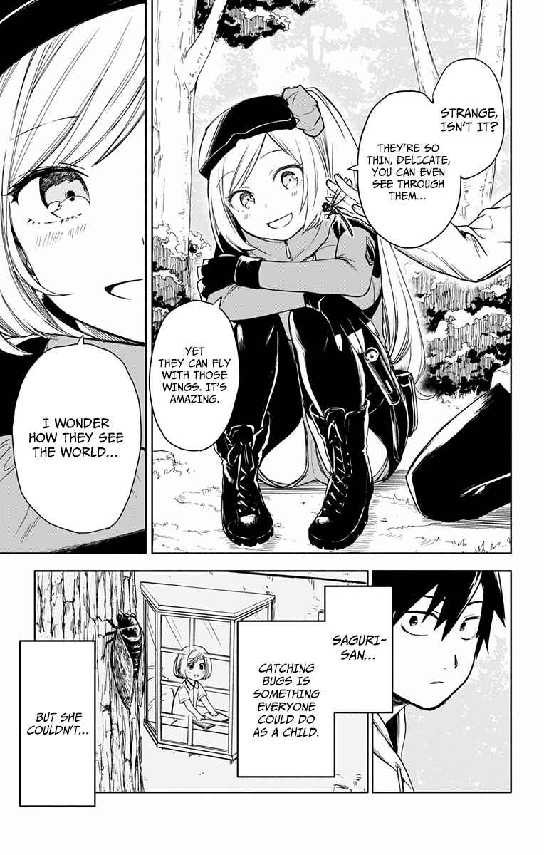 Page 27 Chapter Unknown_0f2c Saguri-san Tankentai