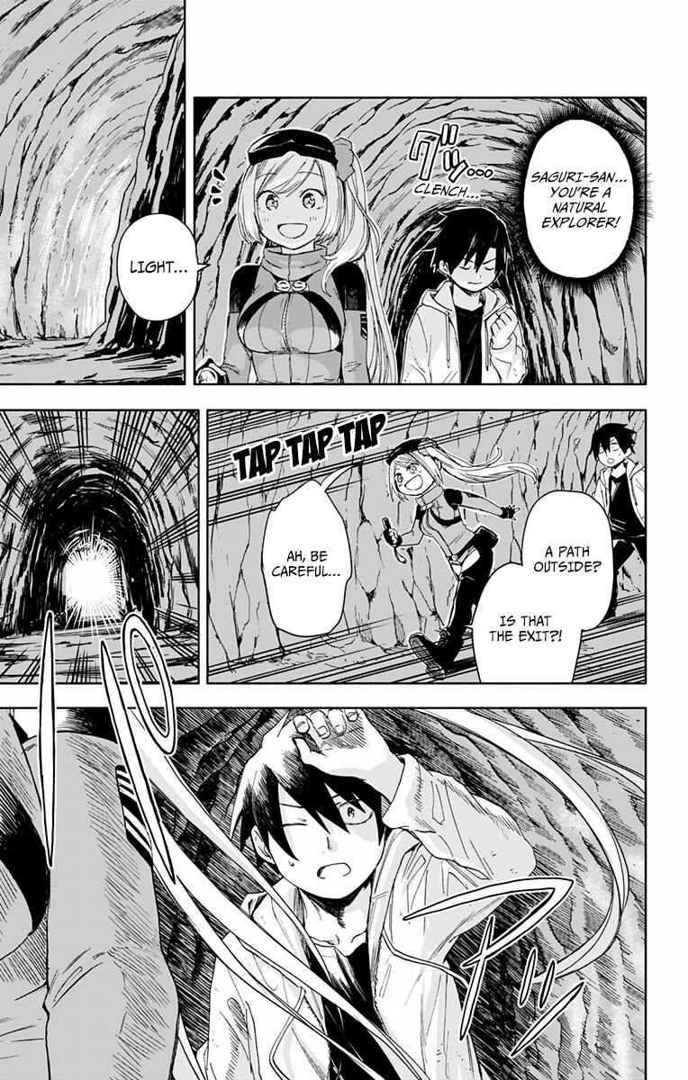 Page 35 Chapter Unknown_0f2c Saguri-san Tankentai