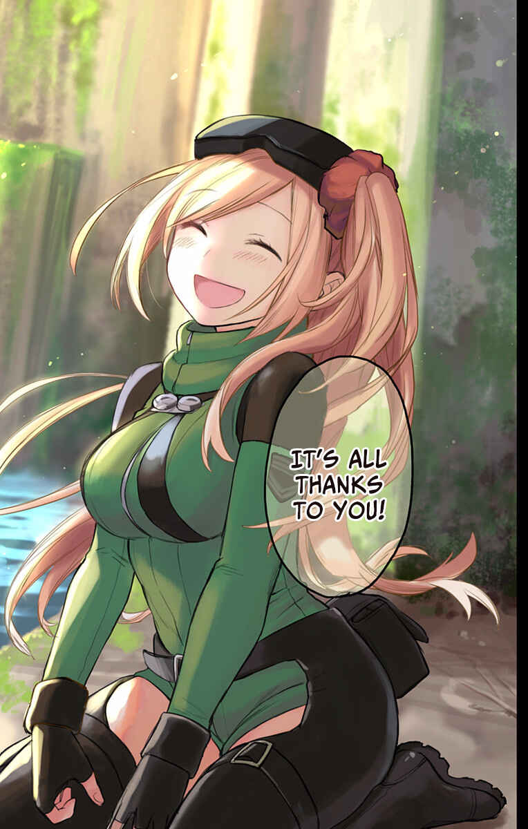 Page 38 Chapter Unknown_0f2c Saguri-san Tankentai