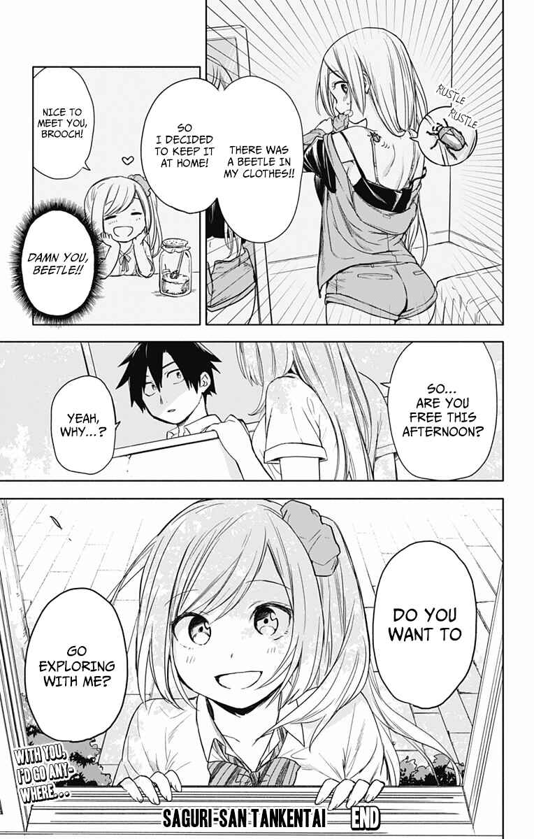 Page 42 Chapter Unknown_0f2c Saguri-san Tankentai