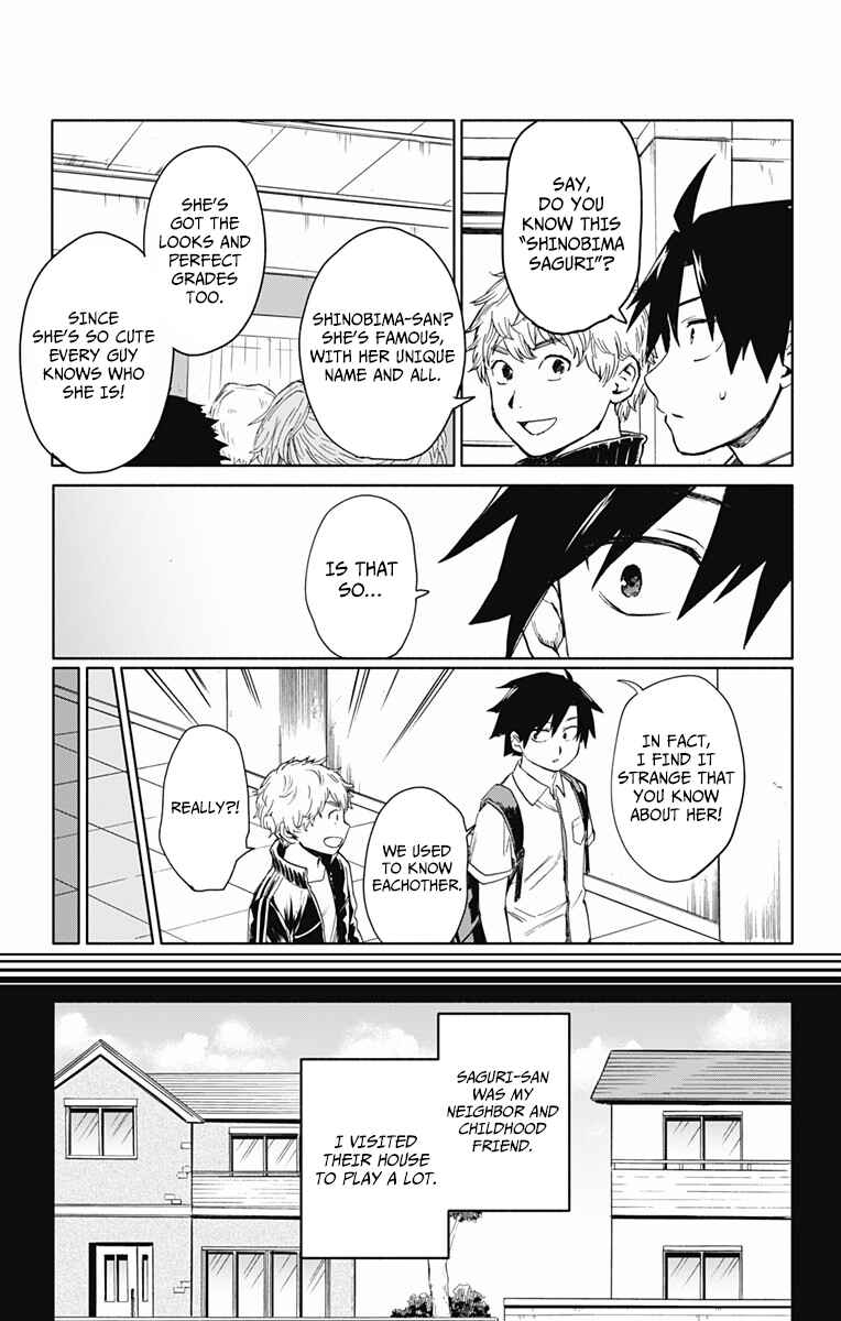 Page 5 Chapter Unknown_0f2c Saguri-san Tankentai