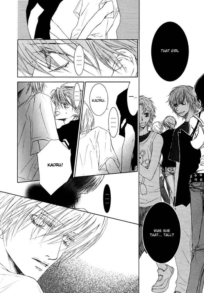 Page 12 Chapter Unknown_f685 Kaze ni Chiru Hanabira to Kisu