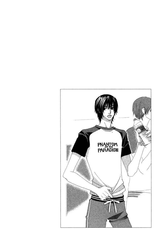 Page 16 Chapter 4 Double Cast