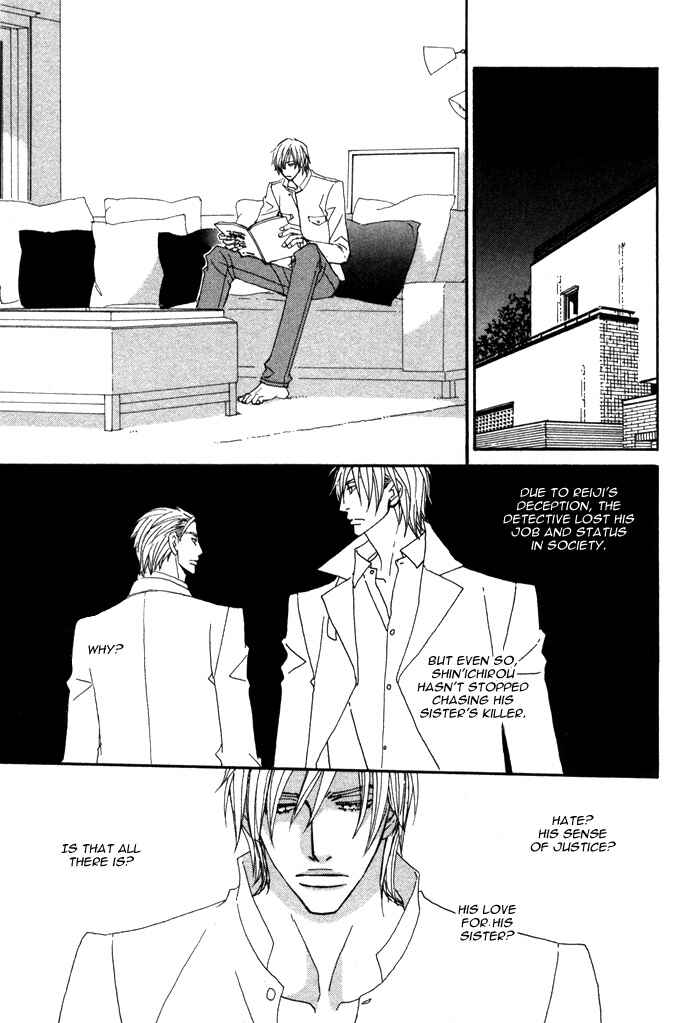 Page 17 Chapter 4 Double Cast