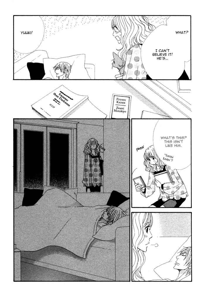 Page 25 Chapter 4 Double Cast