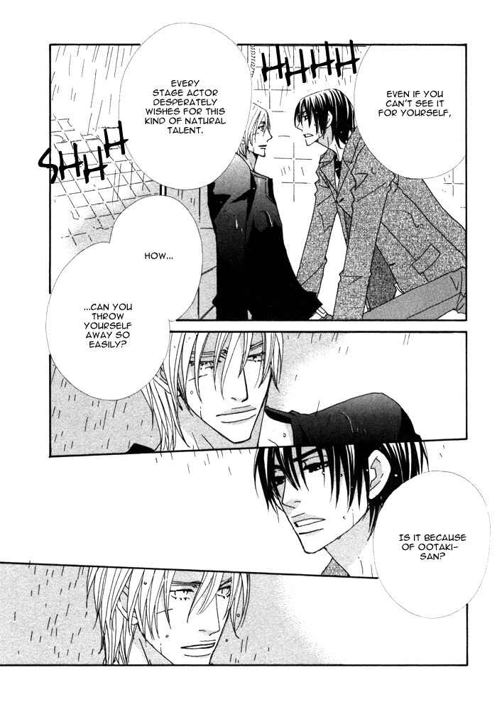 Page 5 Chapter 4 Double Cast