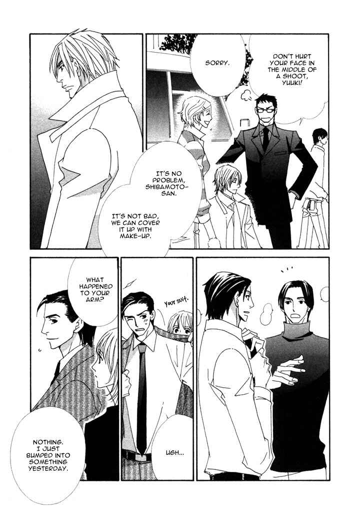 Page 9 Chapter 4 Double Cast
