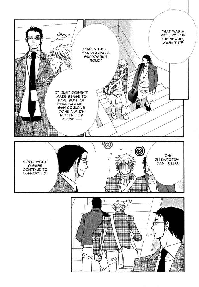 Page 24 Chapter 3 Double Cast