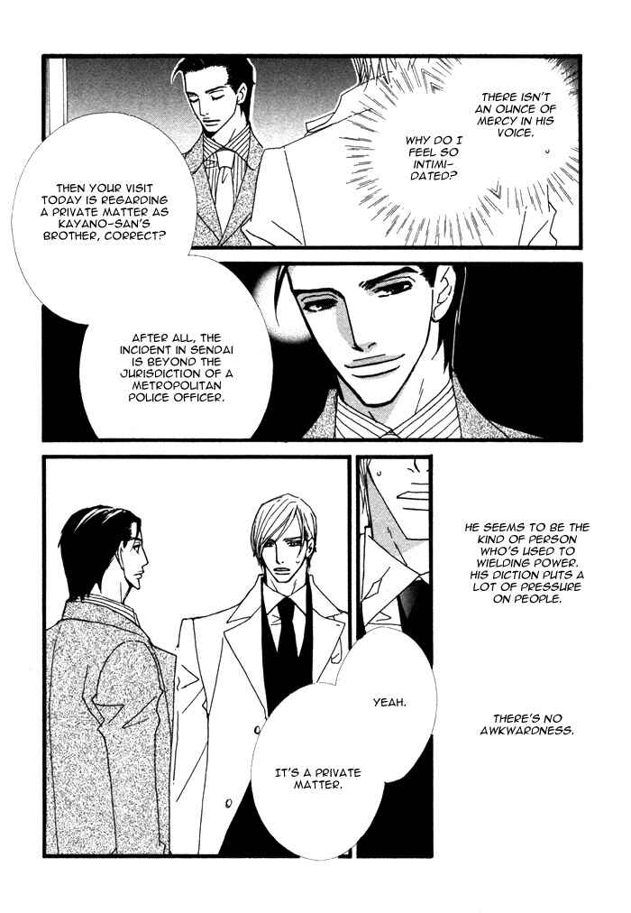 Page 8 Chapter 3 Double Cast