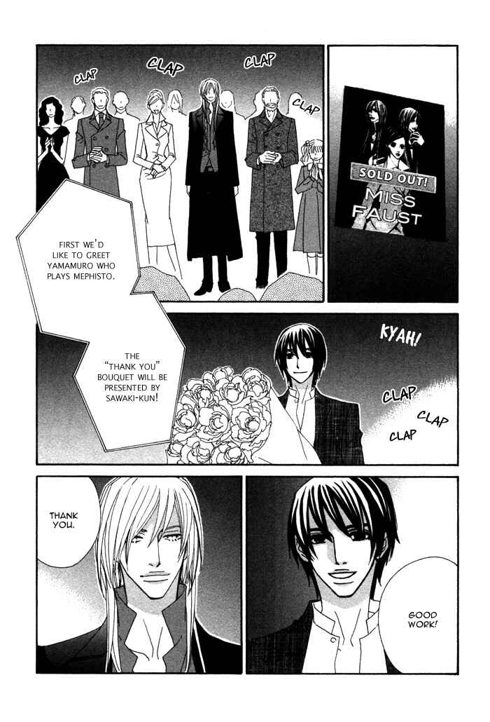 Page 13 Chapter 6 Double Cast